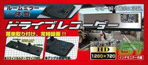 [~[ ̌^ hCuR[_[ y2.7C`HDtj^[z