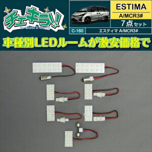 GXeB} MCR/ACR30E40n LED[v7_Zbg