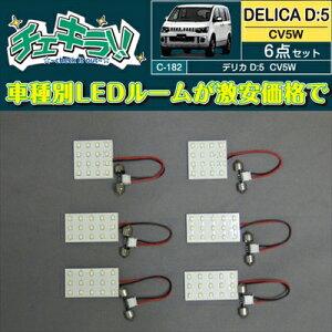 fJ DF5 LED[v6_Zbg