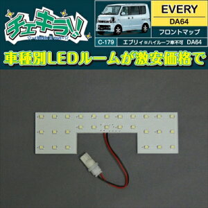 GuCS DA64W (nC[t) LED[v