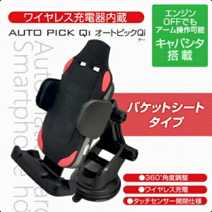 X}[gtHz_[ oPbgV[g^Cv I[gsbNQi(`[) LpV^ڃf