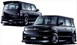 NCP30/31 bB O IMRERIAL AQ[gpl