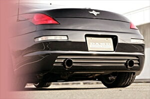 Z33 FAIRLADY Z BLACK×METAL Aop[