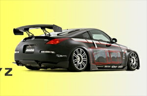 Z33 FAIRLADY Z BUMPER TYPE Styling Effect AA_[X|C[ FRP