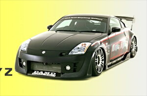 Z33 FAIRLADY Z BUMPER TYPE Styling Effect ZVeBreBEGL][XgEGNCbvg