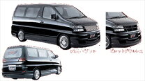 楽天市場】エルグランド E50（外装・エアロパーツ｜パーツ）：車用品 