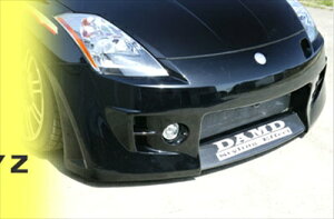Z33 FAIRLADY Z BUMPER TYPE Styling Effect tgop[ hς