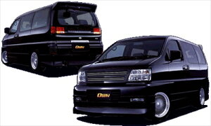 E50 ELGRAND  IMPERIAL An[tX|C[ hς