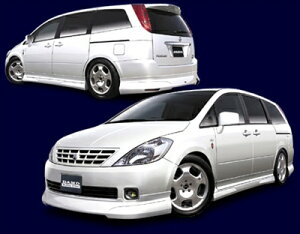 U31 PRESAGE IMPERIAL tgOiD}[NGutj hς