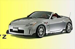 Z33 FAIRLADY Z SPOILER TYPE Styling Effect 3_Lbg J[{t@Co[ t