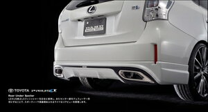 vEXAt@ ZVW40/41 Styling Effect AA_[X|C[ fn