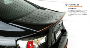 86 PROVA BLACK EDITION gNX|C[ FRP hς
