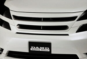 ヴェルファイア H2#系 前期 フロントグリル FRP製 塗装済み