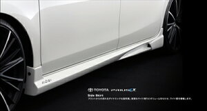 プリウスアルファ ZVW40/41 Styling Effect サイドスカート ホワイトパール(070)塗装済