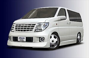 E51 ELGRAND  IMPERIAL IMPERIAL}[NGu