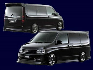 RF3.4 STEP WGN O IMPERIAL tgO hς