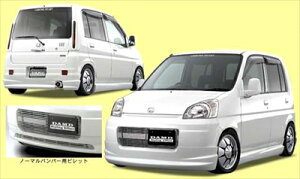 JB1.2 LIFE ��� CHROME HEART 3�_�L�b�g �h����t��