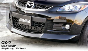CBA-ER3P CX-7 Styling Effect tgA_[X|C[