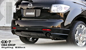 CBA-ER3P CX-7 Styling Effect AA_[XJ[g