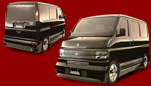 oX HM1.2 Oi1999/6-2001/8j BLACK×METAL TChXJ[g hς