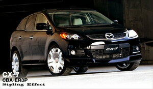 CBA-ER3P CX-7 Styling Effect Rv[gLbg@3_Zbg hς