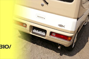 HM3.4 HOBIO Styling Effect LOCOBOY TYPE2 DAMD-locoboyGu