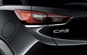CX-3 DK5FW/DK5AW M-package ARrK[jbV bL