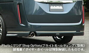 rAe AA_[XJ[g