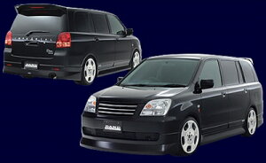 CR5W DION  IMPERIAL 3_Lbg ht