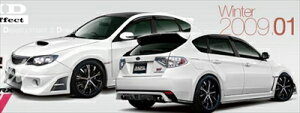CvbT GRB Sti Aop[GNXeV J[{ t