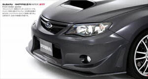 インプレッサ GVB PROVA フロントアンダースポイラー カーボン製 取付込