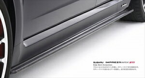 インプレッサ GVB PROVA サイドエクステンション カーボン製 取付込