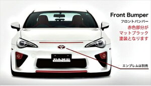 BRZ ZC6 LFT-86 tgop[ h