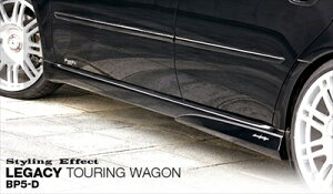 KVB BP5-D Styling Effect TChGNXeV J[{
