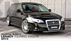 KVB BP5-D Styling Effect Rv[gLbg FRP ht