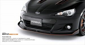 BRZ前期用 PROVA BLACK EDITION フロントアンダーリップ マットブラック塗装済 取付込