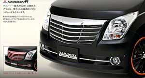 SR MH23S Styling Effect tgop[Ǒ^