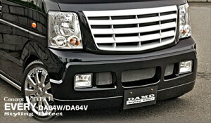 GuCS DA64W O Concept B TYPE1 tgop[iṔj