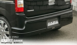 GuCS DA64W O Concept B TYPE2 Styling Effect An[top[iSpj