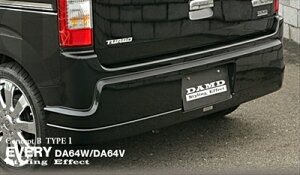 GuCS DA64W O Concept B TYPE1 An[top[iSpj