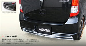 WAGON R MH23S Styling Effect ���A�[�o���p�[ �h���ς�