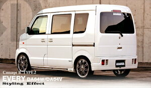 GuC DA64V O Concept B TYPE2 Styling Effect An[top[ hς