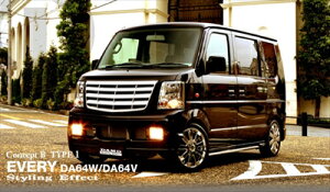 GuCS DA64W O Concept B TYPE1 4_LbgiSpj hς