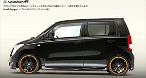 WAGON R MH23S Styling Effect TChXJ[g ht