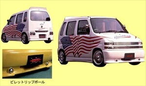 CT/CV WAGON R HEART BEAT Gu