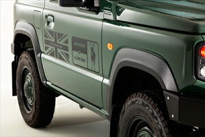 JB64W Wj[ little D tF_[pl