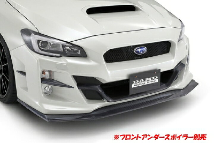 楽天市場】VAG VAB WRX S4/STI フロントバンパー メーカー塗装品 