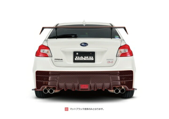 楽天市場】VAG VAB WRX S4/STI リアバンパー＆エクステンション(FRP 
