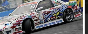 htgXybN 180SX SIDE STEP