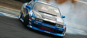 S13 SILVIA htgXybN FRONT BUMPER SPOILER
